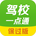 亚足联：U23亚洲杯中国球迷伪造证件进入媒体看台，中国足协被罚3750美元