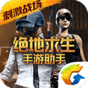 世界杯：萨拉赫创纪录 卢卡库替补造乌龙 比利时1