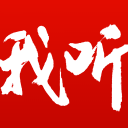 约基奇联手东契奇可能性为零？好友回应：等40岁去湖人拿一年底薪