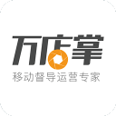 失先机！利物浦欧冠0