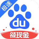 温瑞博夺得WTT重庆冠军赛男单亚军