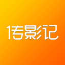 宝贝最大号按摩棒塞住了电脑最新版