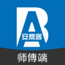 NBA顶碗大妈演出费曝光！每场6765美元 主办方提供至少四星酒店