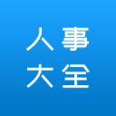 文班：虽然一直没放弃，但前两场犯了太多错浪费了大家的努力