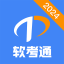 F1中国大奖赛落幕，梅奔车手安东内利夺得生涯正赛首冠